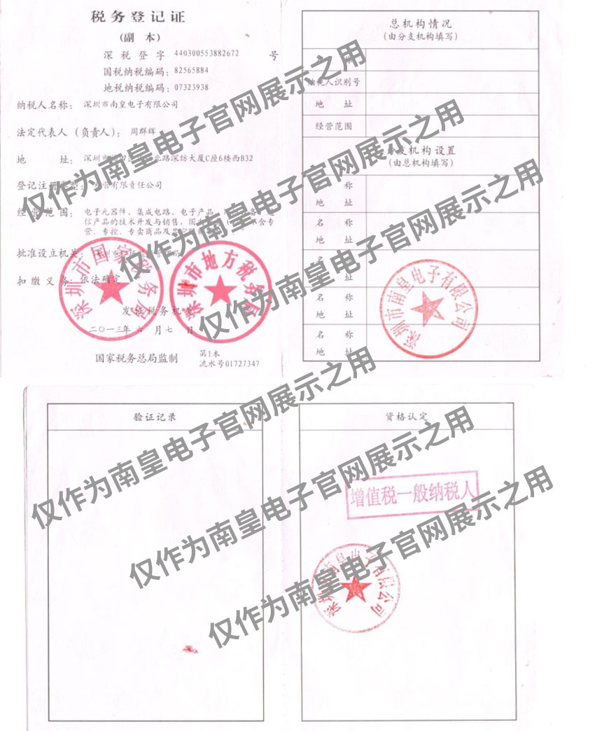 �ϻ���Ӷ���(w��)��ӛ�C